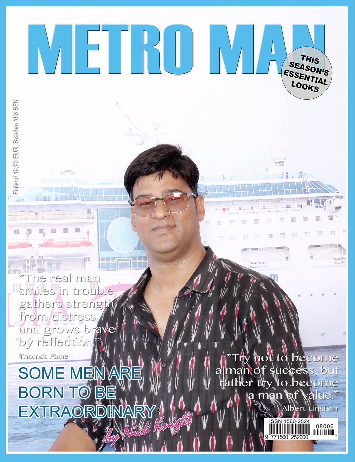 Mohammad Touhid — MT